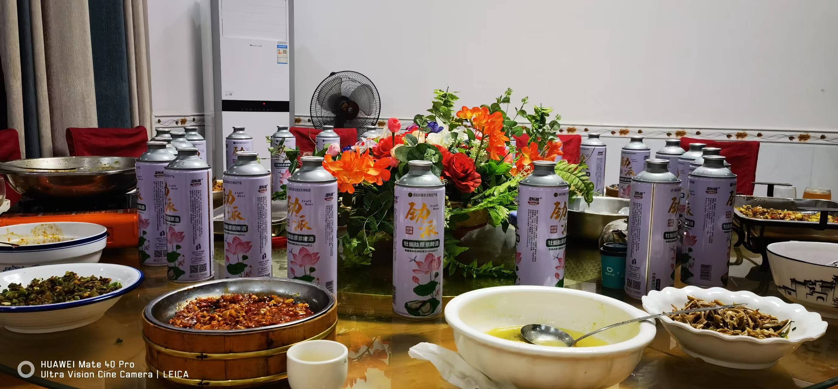 .勁派啤酒的環保實踐與可持續發展